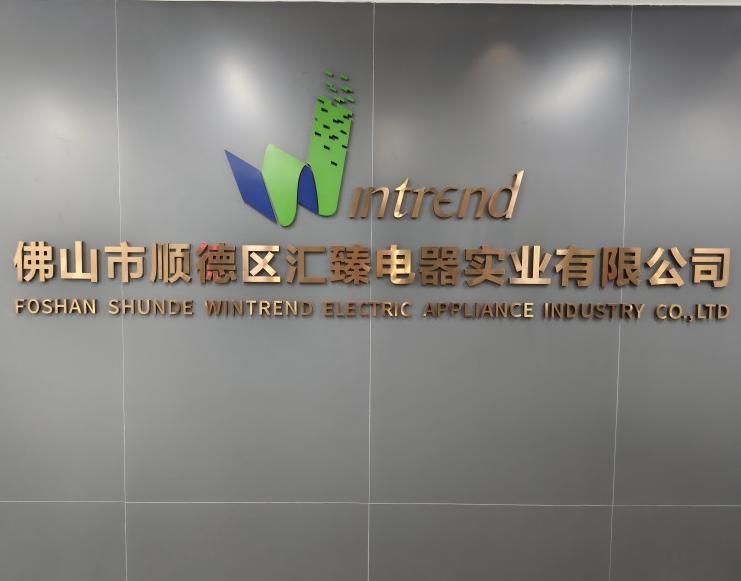 Electric Appliances Manufacturer